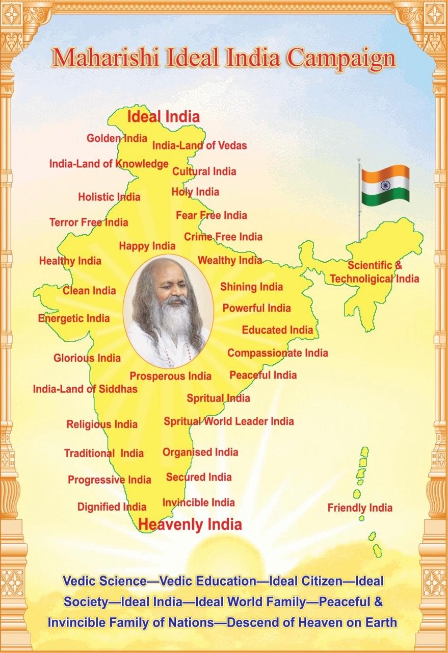 maharishiji_ideal_india_home